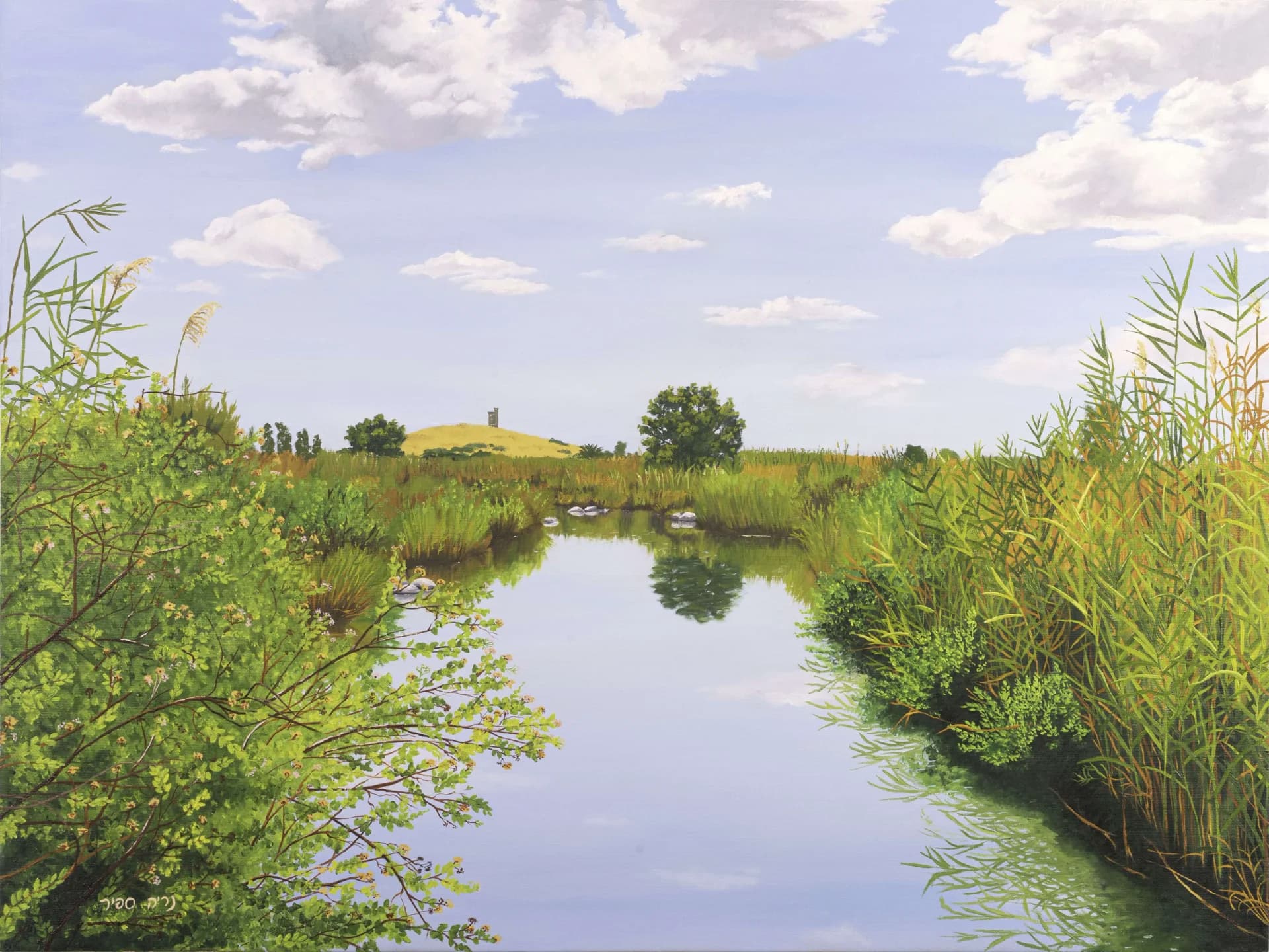 Kibbutzim Stream 2