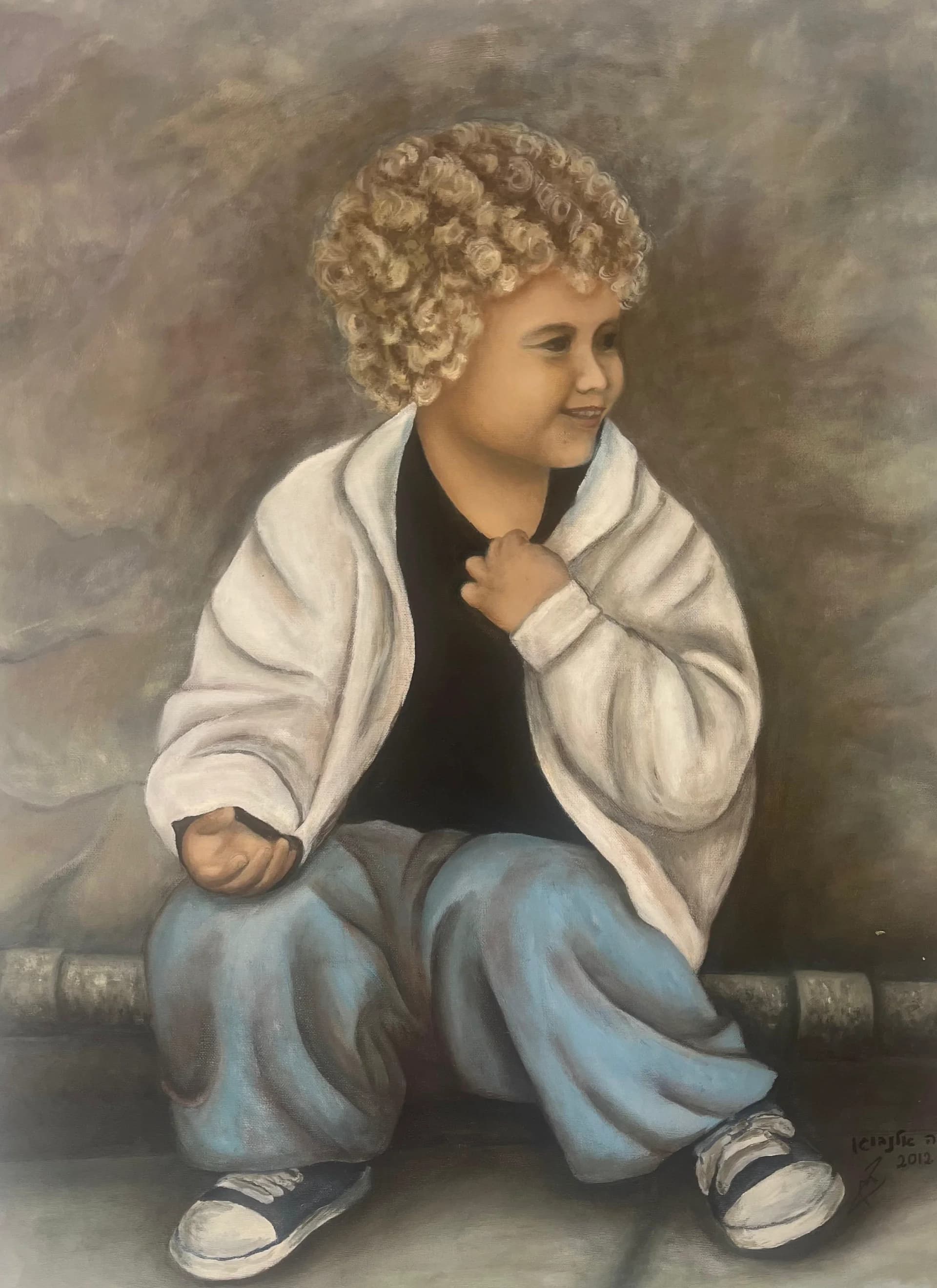 Curls