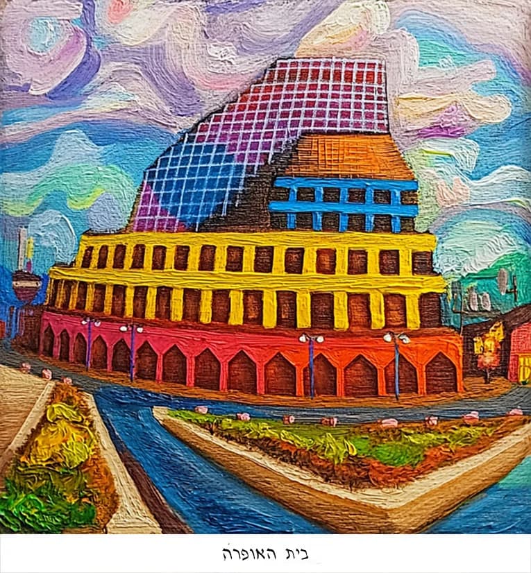 Tel Aviv Opera