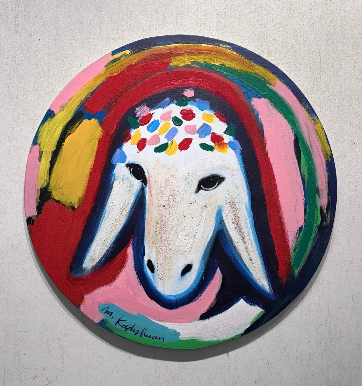 Unique Round Kadishman