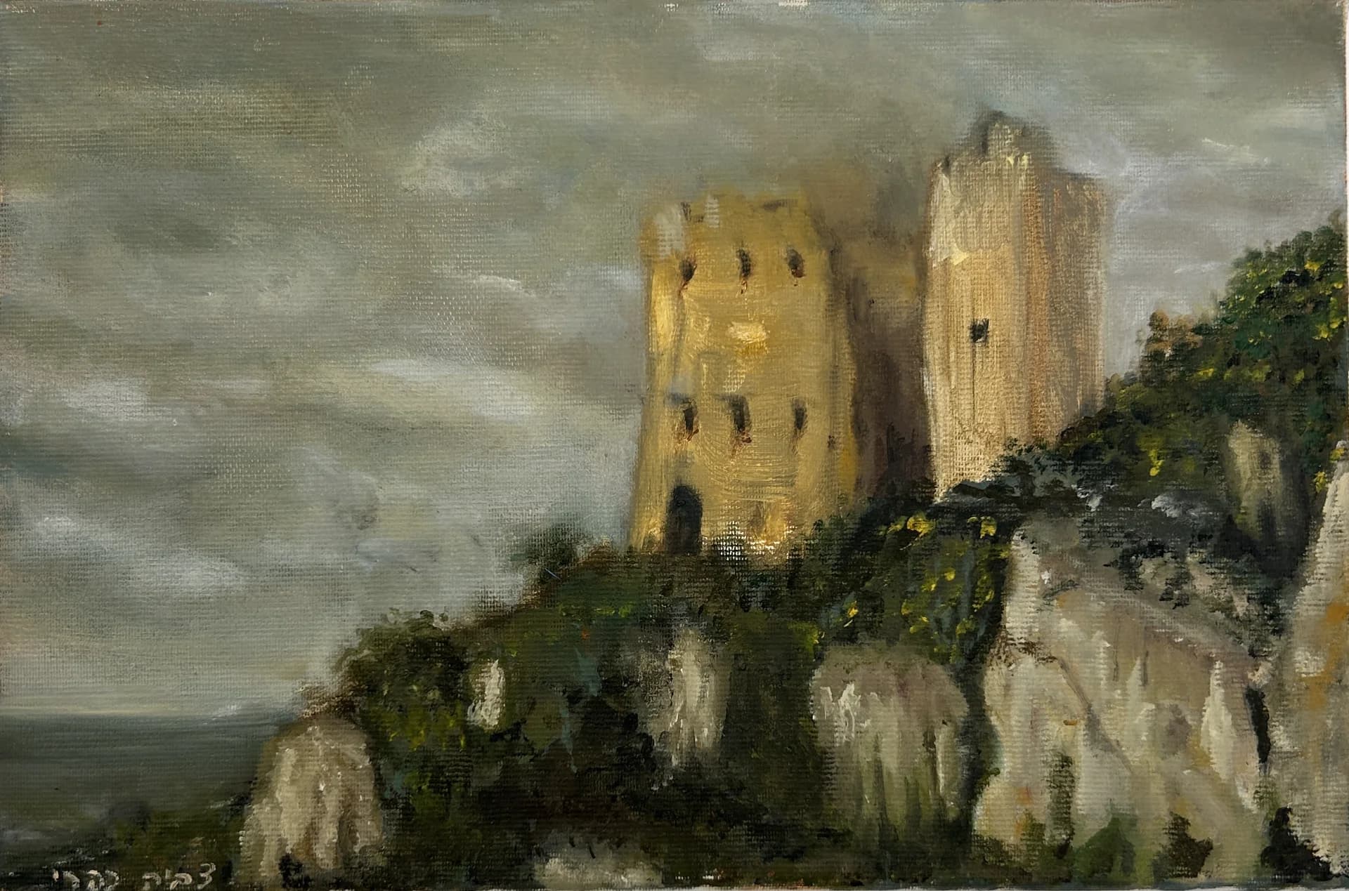 Fortress on the Cliff