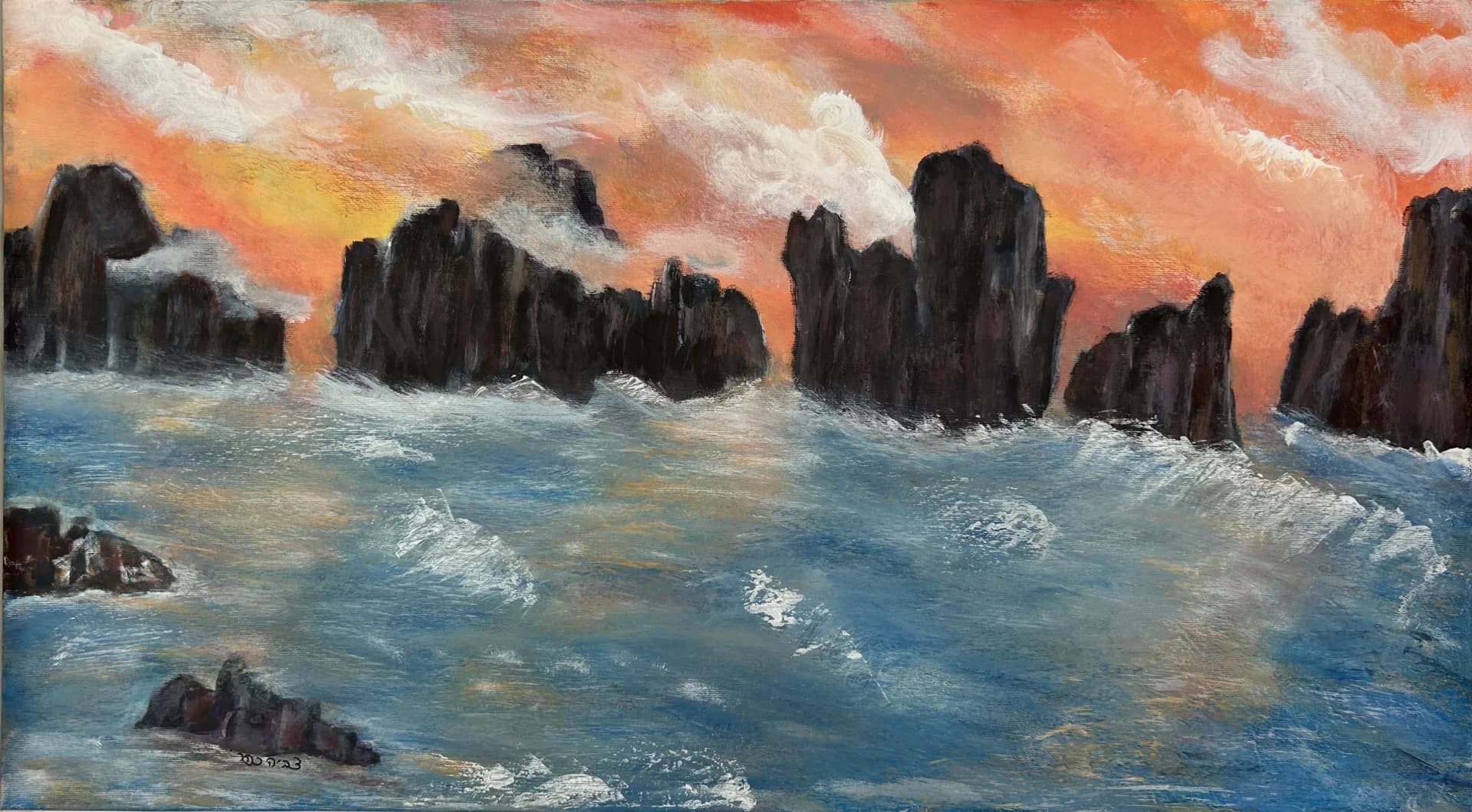 Red Sunset