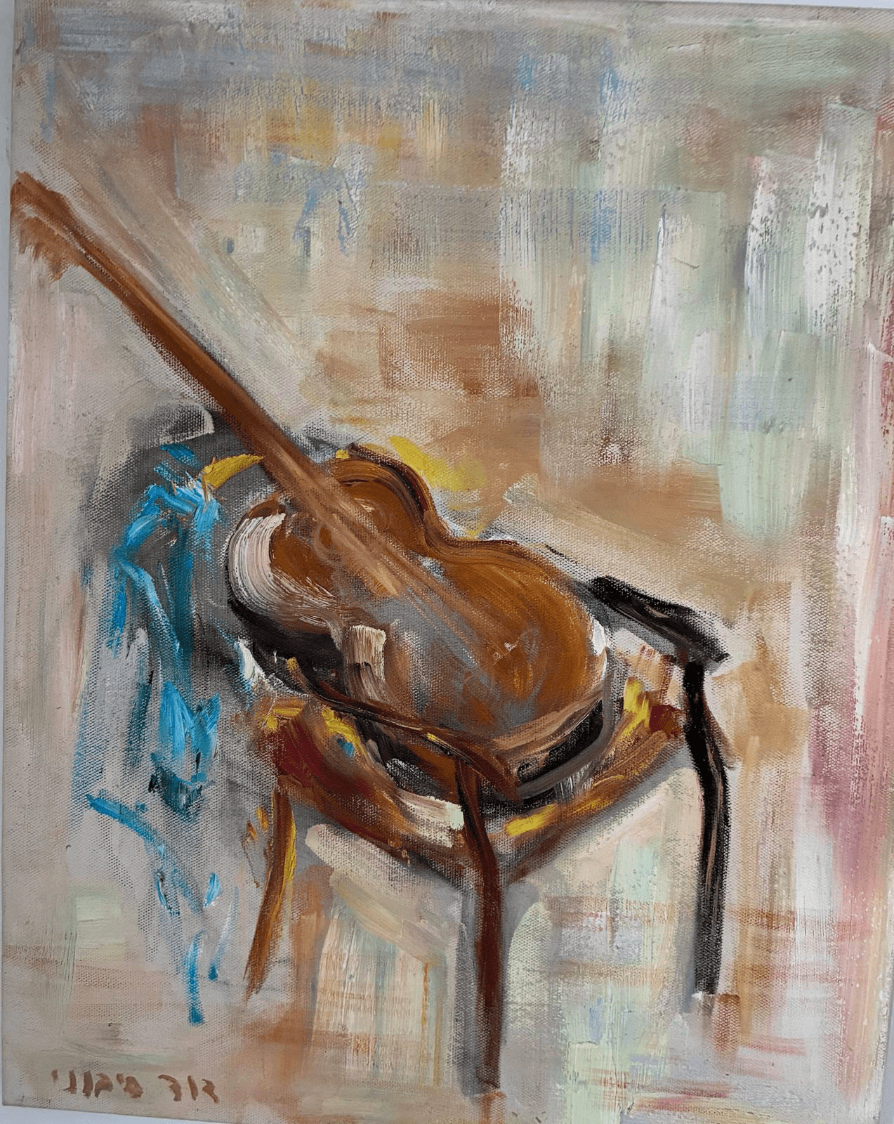 Silent Strings