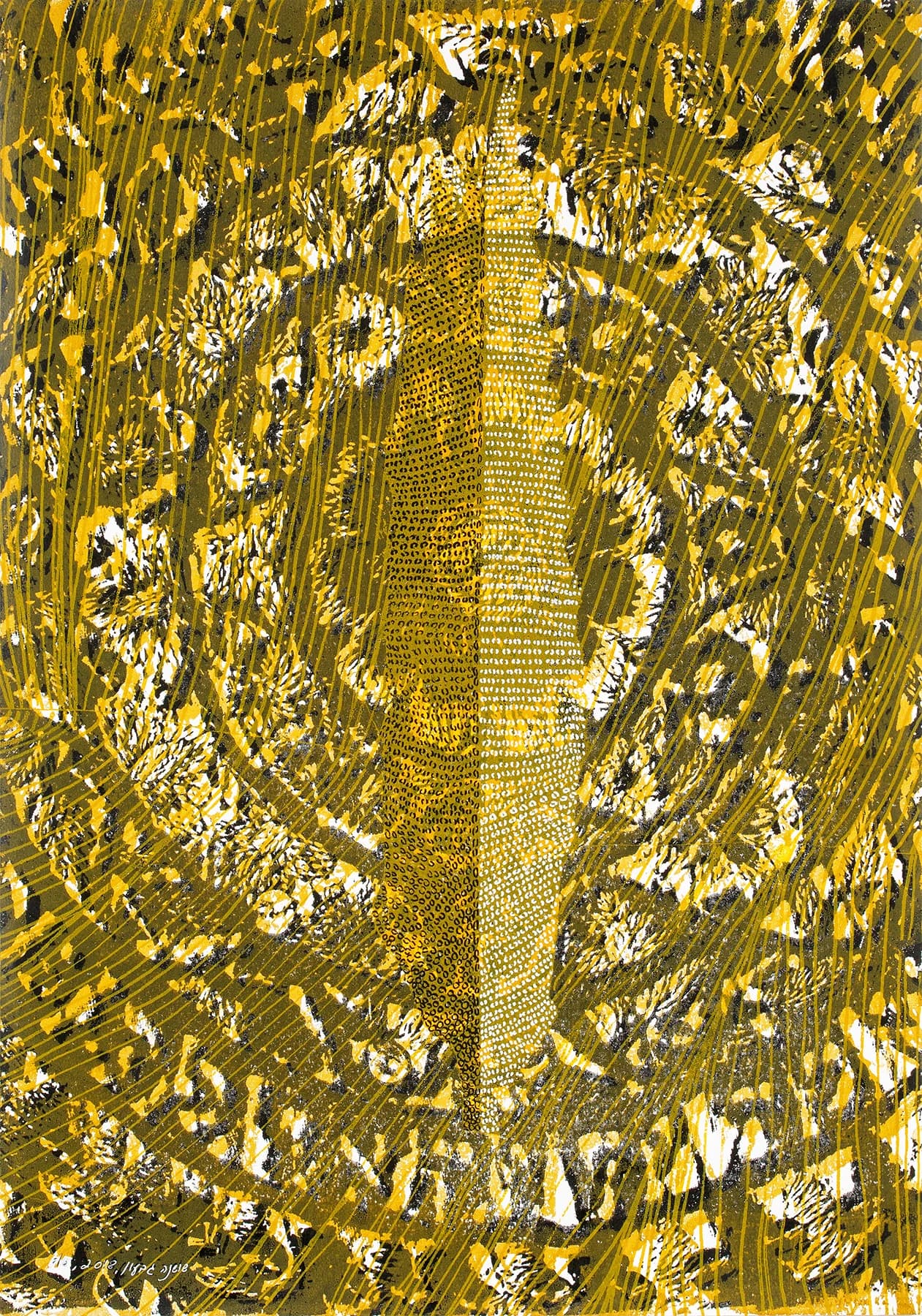 Cypress 3 painted on Rosetta Ocher