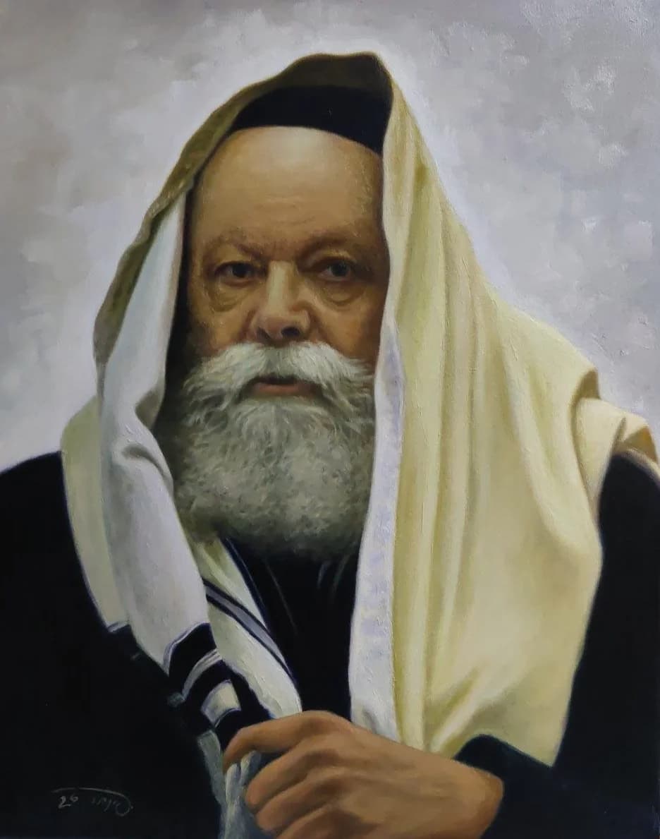 The Rebbe