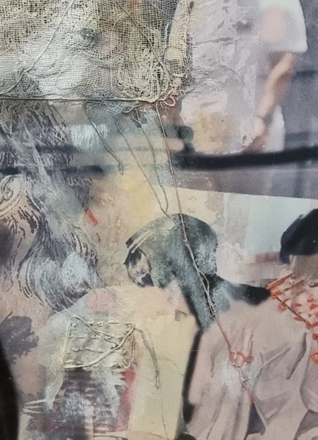 תהודה של שכונה צפופה. 2