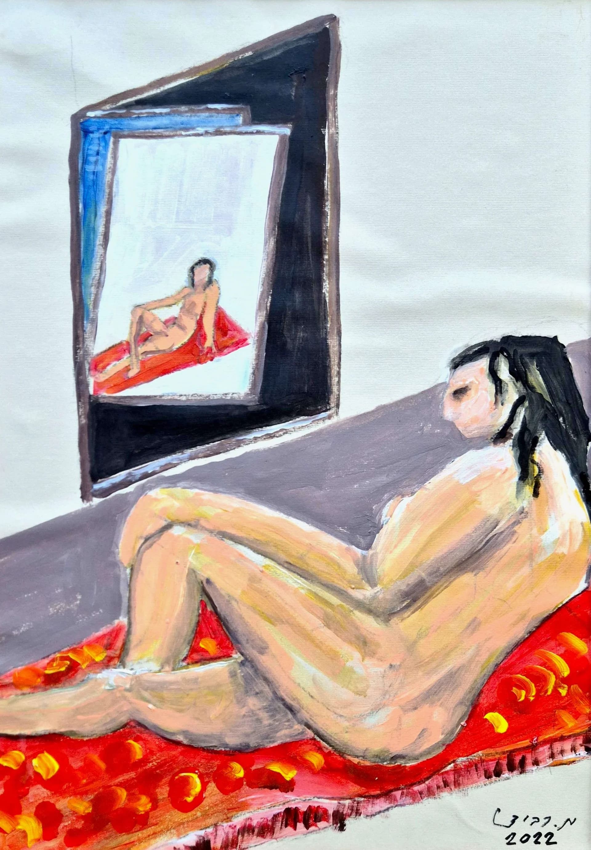Mirror of Repose